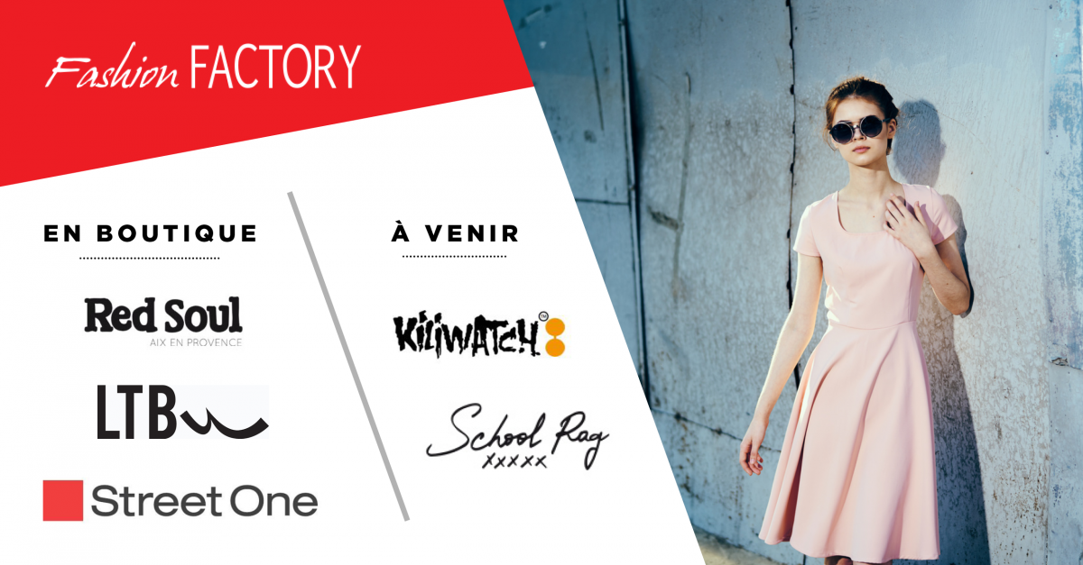 Fashion Factory