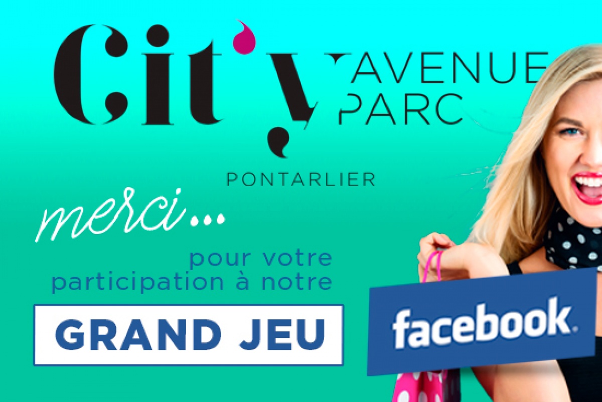 Le GRAND JEU, c'est fini !